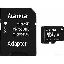 Карта памяти HAMA 00124173 microSDXC 256GB (с адаптером)