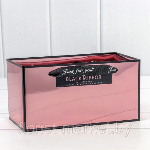 Коробка-пакет Black Mirror с ручками, 23*12*12 см, розовая бронза