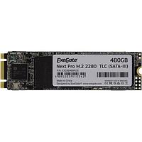 SSD Exegate Next Pro 480GB EX280466RUS