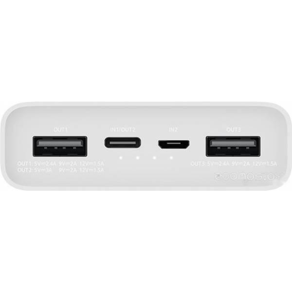 Портативное зарядное устройство Xiaomi Mi Power Bank 3 PLM18ZM USB-C 20000mAh (белый) - фото 3 - id-p225486674