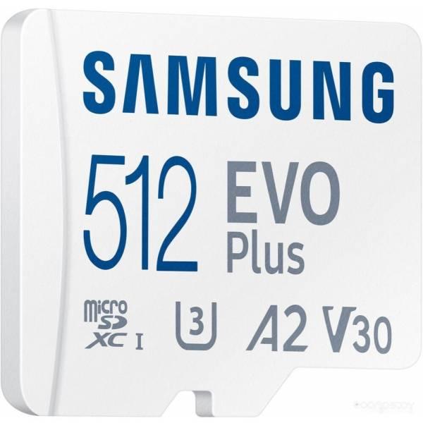 Карта памяти Samsung EVO Plus 2021 microSDXC 512GB (с адаптером) - фото 3 - id-p225487585
