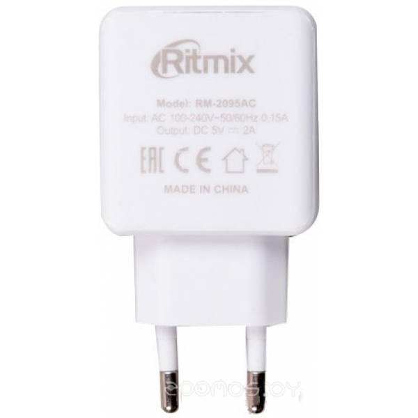 Сетевое зарядное устройство Ritmix RM-2095AC (White) - фото 2 - id-p225486713