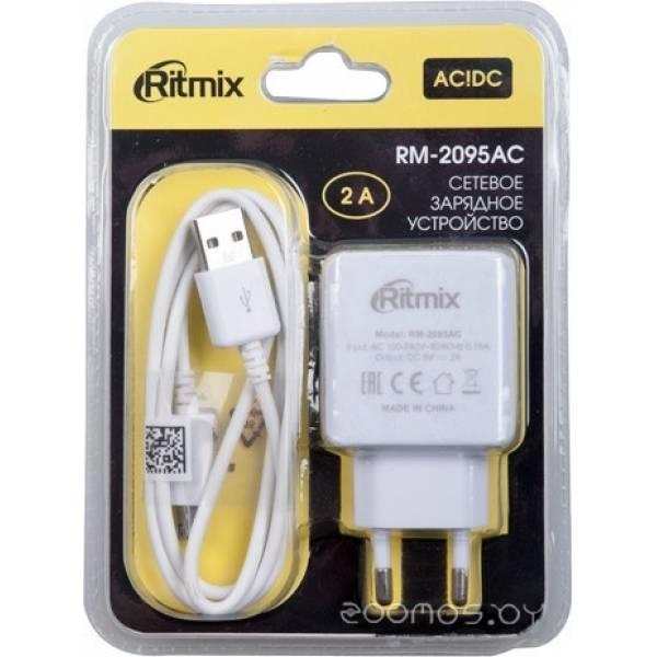 Сетевое зарядное устройство Ritmix RM-2095AC (White) - фото 3 - id-p225486713