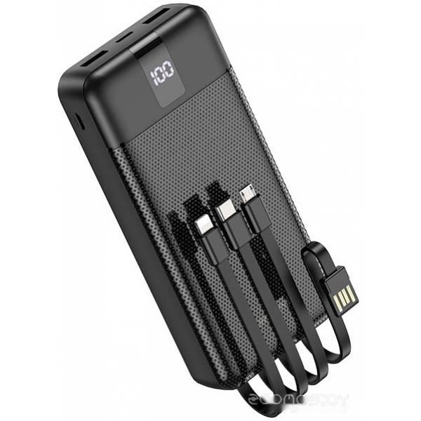 Портативное зарядное устройство Borofone BJ20A 20000mAh (черный) - фото 1 - id-p225486722