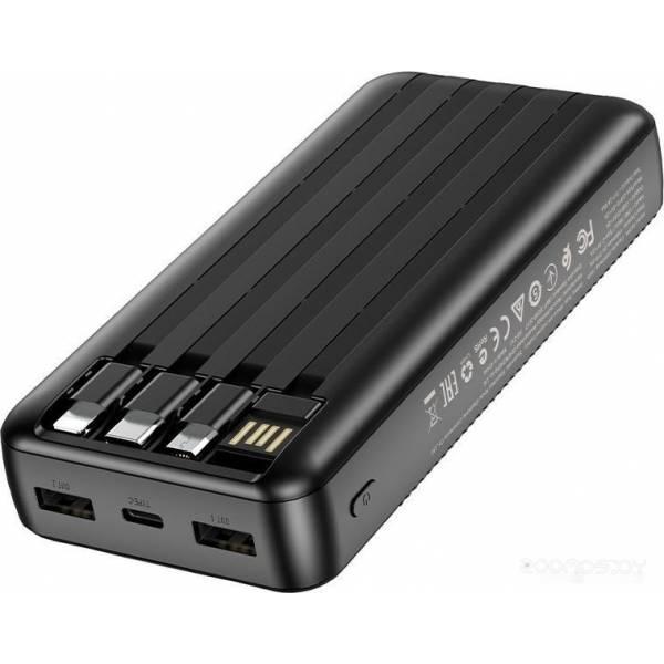 Портативное зарядное устройство Borofone BJ20A 20000mAh (черный) - фото 3 - id-p225486722