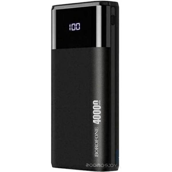 Портативное зарядное устройство Borofone DBT01 40000mAh (черный) - фото 1 - id-p225486726