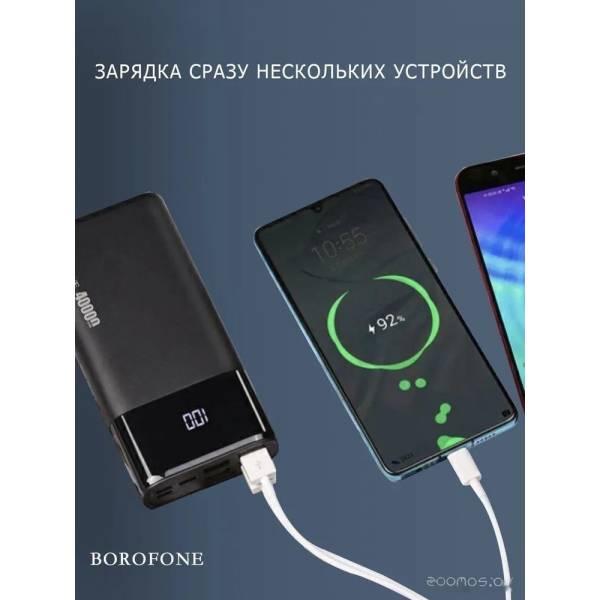 Портативное зарядное устройство Borofone DBT01 40000mAh (черный) - фото 6 - id-p225486726