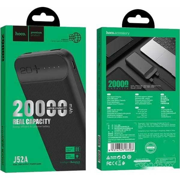 Портативное зарядное устройство Hoco J52A New joy (черный) - фото 4 - id-p225486730