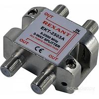 Разветвитель Rexant 06-0051-B