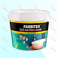 Краска на кухню и ванную комнату акриловая Farbitex - 3 кг