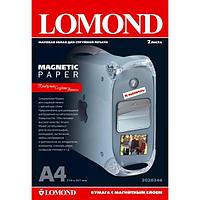 Фотобумага LOMOND Magnetic Paper matt A4, 620 г/м2 2л (2020346)