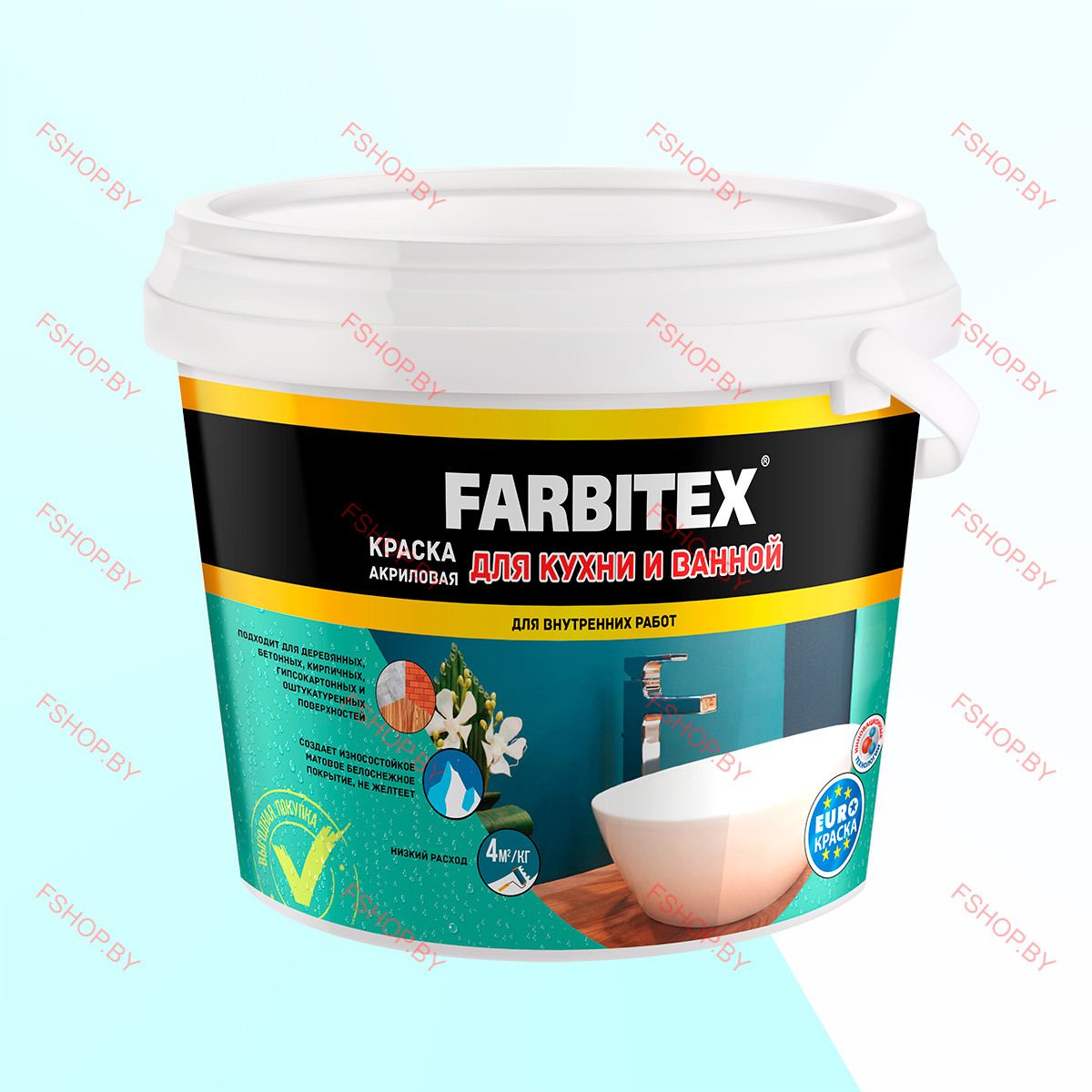 Краска на кухню и ванную комнату акриловая Farbitex - 6 кг