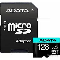 Карта памяти A-Data Premier Pro AUSDX128GUI3V30SA2-RA1 microSDXC 128GB (с адаптером)