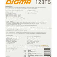 Карта памяти DIGMA MicroSDXC Class 10 Card10 DGFCA128A01