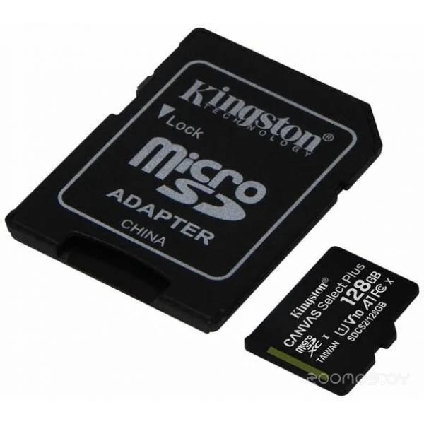 Карта памяти Kingston Canvas Select Plus microSDXC 128GB (с адаптером) (SDS2/128GB) - фото 3 - id-p225491889