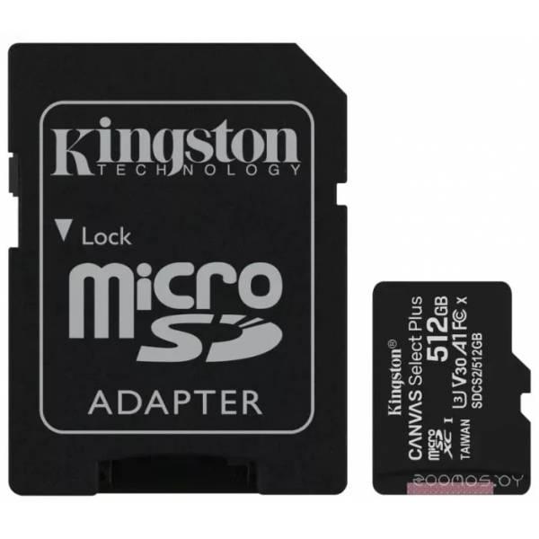 Карта памяти Kingston Canvas Select Plus microSDXC 512GB (SDCS2/512GBSP) - фото 1 - id-p225491890