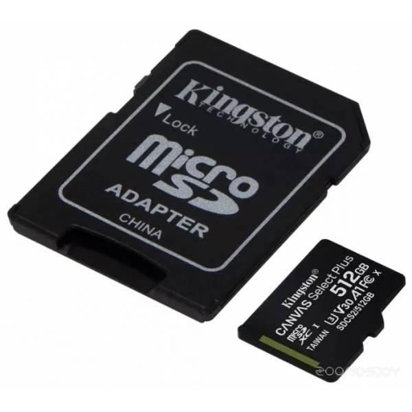 Карта памяти Kingston Canvas Select Plus microSDXC 512GB (SDCS2/512GBSP) - фото 2 - id-p225491890