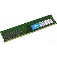 Модуль памяти Crucial 8GB DDR4 PC4-21300 CB8GU2666