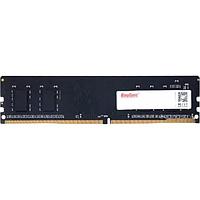 Модуль памяти KingSpec 8ГБ DDR4 2666 МГц KS2666D4P12008G