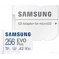 Карта памяти Samsung EVO Plus 2021 microSDXC 256GB (с адаптером)