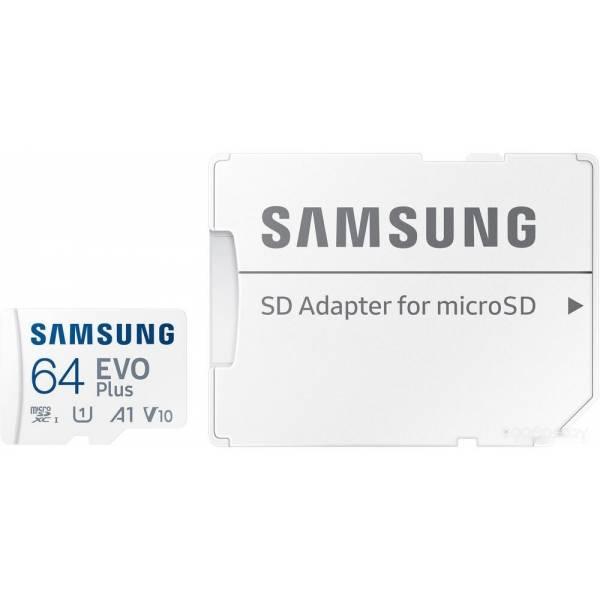 Карта памяти Samsung EVO Plus 2021 microSDXC 64GB (с адаптером) - фото 7 - id-p225491925