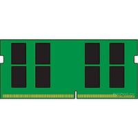 Модуль памяти Kingston 32GB DDR4 SODIMM PC4-25600 KVR32S22D8/32