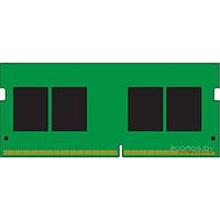 Модуль памяти Kingston 4GB DDR4 SODIMM PC4-25600 KVR32S22S6/4