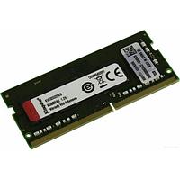 Модуль памяти Kingston 8GB DDR4 SODIMM PC4-25600 KVR32S22S6/8