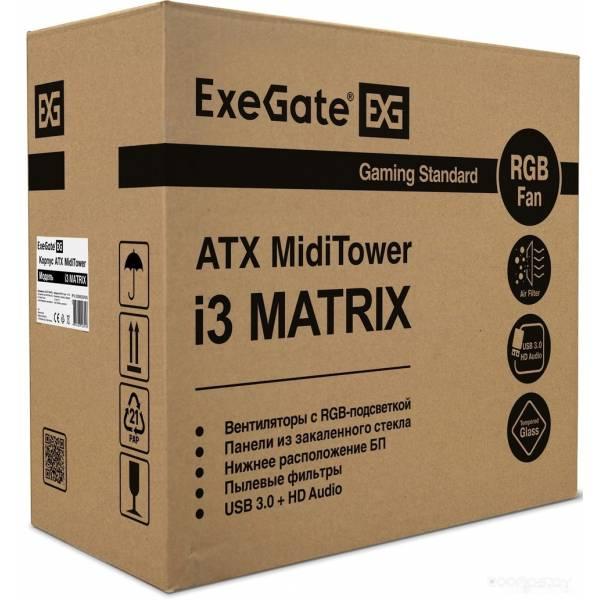 Корпус Exegate i3 Matrix EX289022RUS - фото 7 - id-p225492763