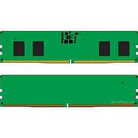 Модуль памяти Kingston ValueRam 2x8ГБ DDR5 5200 МГц KVR52U42BS6K2-16