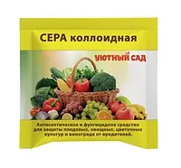 Сера коллоидная "Уютный сад" 40 г