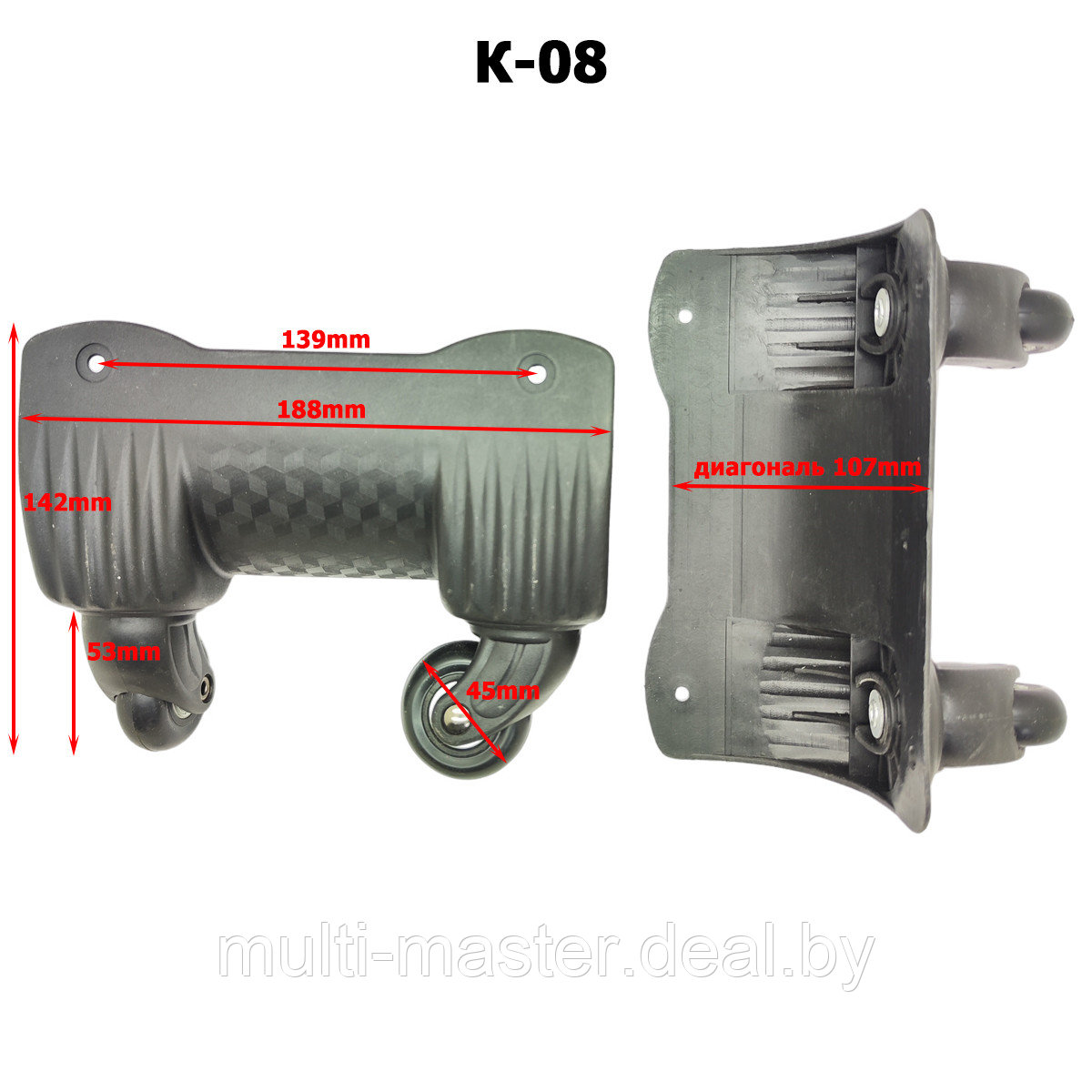 Колесо для чемодана К-08