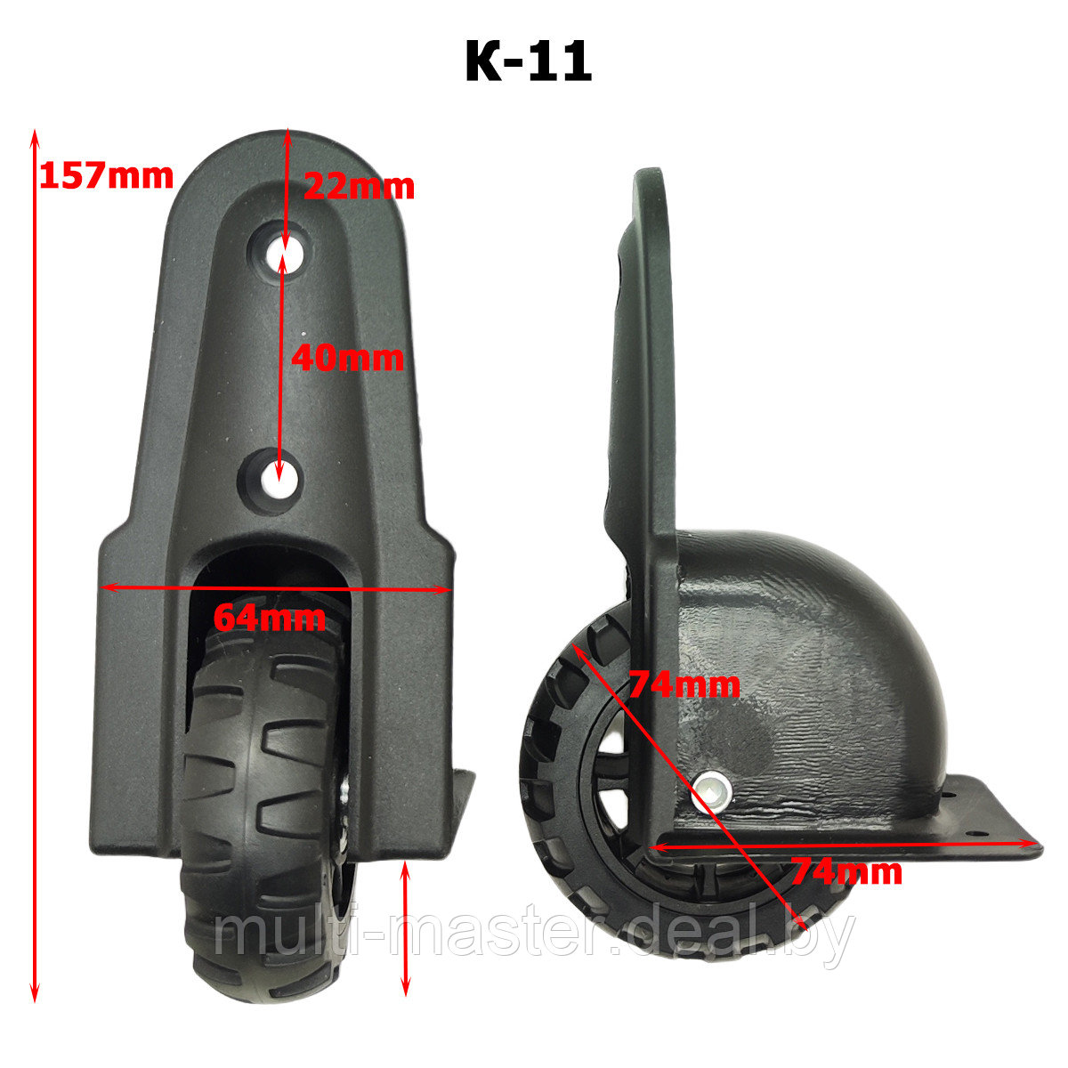 Колесо для чемодана К-11 - фото 1 - id-p7335071