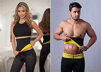 Пояс-сауна для похудения BELT HOT SHAPERS