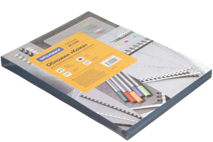 Обложки для переплета картонные OfficeSpace (А3) А3, 100 шт., 230 г/м2, синие, тиснение «под кожу»