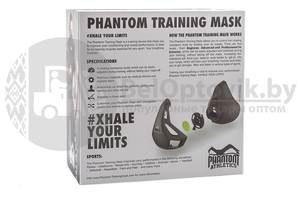 Тренировочная маска Phantom Athletics - фото 3 - id-p225498499