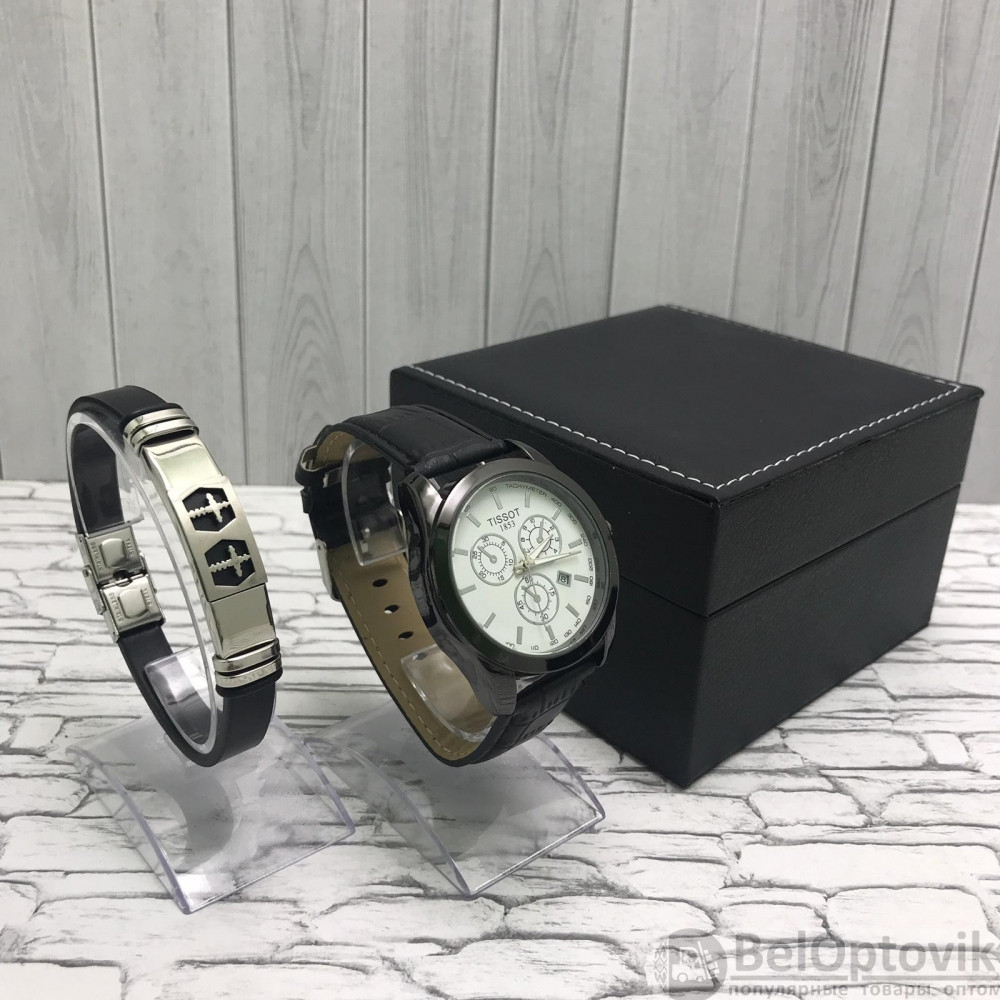 Подарочный набор мужские кварцевые часы + браслет разные модели! - фото 1 - id-p225500407
