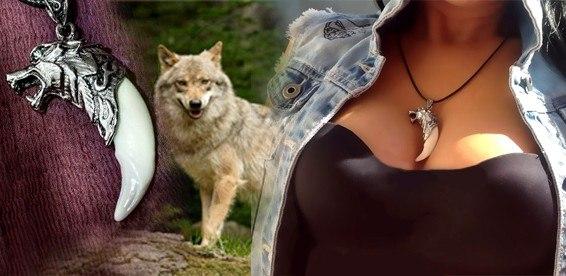 Амулет клык волка с фильма Сумерки - фото 4 - id-p225498593