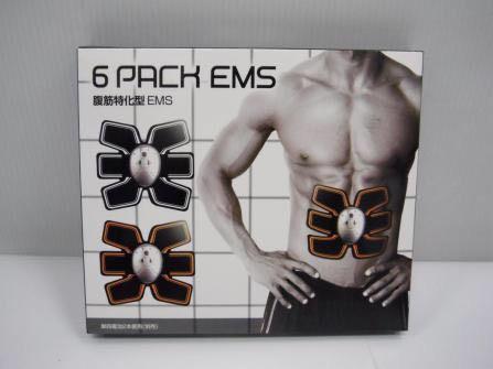 Миостимулятор для тела Mobile-Gym Beauty Body "6 pack EMS" - фото 1 - id-p225498629