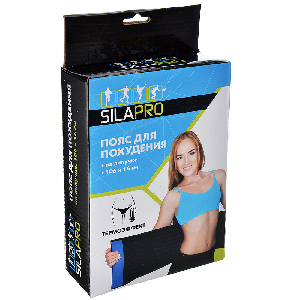 Пояс для похудения +поддержка поясницы на липучке SILAPRO Суперкачество! - фото 3 - id-p225499686