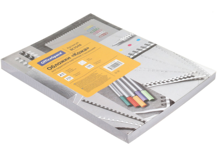 Обложки для переплета картонные OfficeSpace (А3) А3, 100 шт., 230 г/м2, белые, тиснение «под кожу» - фото 1 - id-p225412840