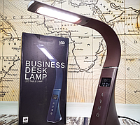 Настольная Бизнес Лампа с LCD-дисплеем Business Desk lamp Led (календарь, часы, будильник, термометр, 3 режима