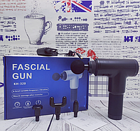Массажер мышечный (массажный ударный пистолет) Fascial Gun