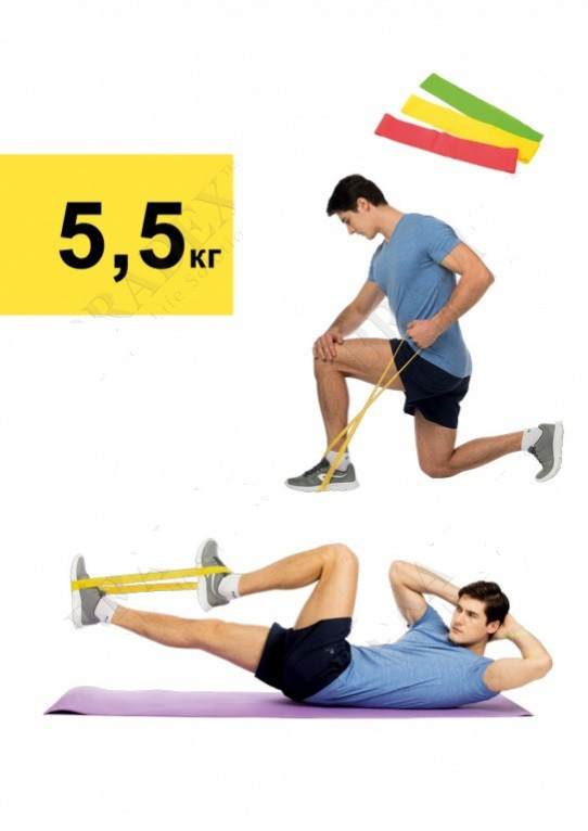 Эспандер-лента, нагрузка до 5,5 кг sport rubber 8-12 lb, yellow - фото 1 - id-p225498714