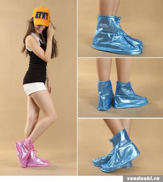 Чехлы грязезащитные для женской обуви - фото 2 - id-p225498723