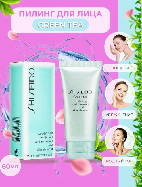 Пилинг-скатка ShiSeido Green Tea «Зеленый чай» - фото 6 - id-p225498754