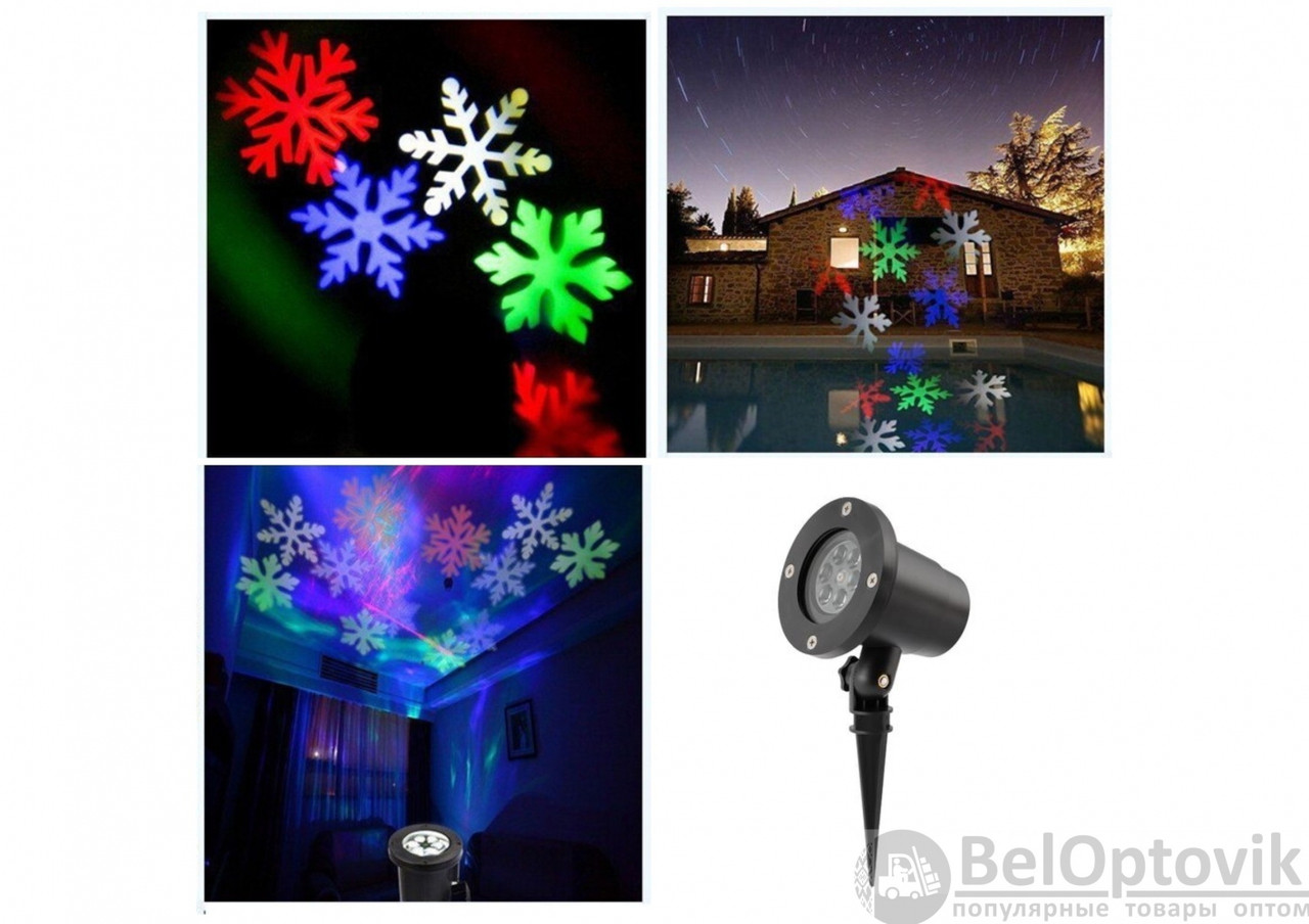Новогодний лазерный проектор "Снежинки" Led Strahler Schneeflocke с эффектом светомузыки - фото 8 - id-p225503381