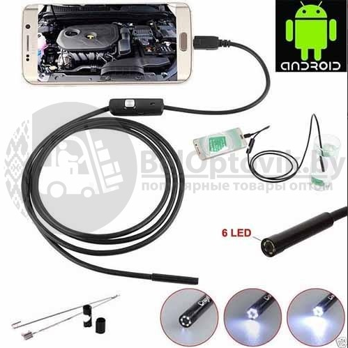 USB эндоскоп HD Ф 7.0 мм (дл.1,0 метр) - фото 2 - id-p225499860
