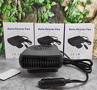 Автомобильный обогреватель 2 в 1 Auto Heater Fan sj-006 (12V/200W)