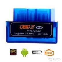 Адаптер ELM327 Bluetooth OBD II (Версия 2.1). Новая улучшенная версия - фото 6 - id-p225501622